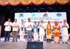 ଓଡ଼ିଶା ସାହିତ୍ୟ ମହୋତ୍ସବ ଓ ରାଷ୍ଟ୍ରୀୟ ଯୁବ ସାହିତ୍ୟିକ ସମ୍ମିଳନୀ ଆୟୋଜିତ...