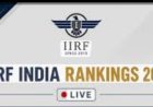 IIRF ରାଙ୍କିଂ -୨୦୨୬ରେ ଓଡ଼ିଶାର ୩ ପ୍ରମୁଖ ସରକାରୀ ମେଡିକାଲ କଲେଜର ଉଲ୍ଲେଖନୀୟ ସଫଳତା...