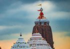 ଶ୍ରୀ ଜଗନ୍ନାଥ ମନ୍ଦିର ନୀତିକାନ୍ତ ର ସୂଚନା...
