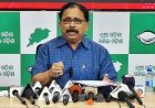 ଲୋକାୟୁକ୍ତ ନିଯୁକ୍ତି ନେଇ ରାଜସ୍ୱ ମନ୍ତ୍ରୀ ସୁରେଶ ପୂଜାରୀଙ୍କ ମନ୍ତବ୍ୟ ପ୍ରସଙ୍ଗରେ ଲେନିନ ମହାନ୍ତି ଡାହା ମିଛ ବୋଲି ସାମ୍ବାଦିକ ସମିଳନୀ...