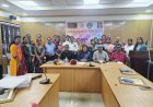 ହରେକୃଷ୍ଣ ମହତାବ ରାଜ୍ୟ ଗ୍ରନ୍ଥାଗାରରେ ଜାତୀୟ ଗ୍ରନ୍ଥାଗାରିକ ଦିବସ ପାଳିତ...