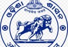 ବିଡି, ସିନେମା ଓ ଖଣି ଶ୍ରମିକଙ୍କ ପିଲାମାନଙ୍କ ପାଇଁ  ଛାତ୍ର ବୃତ୍ତି ପୋର୍ଟାଲରେ ଆବେଦନ ଆହ୍ୱାନ...