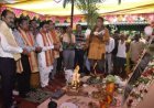 ଭୁବନେଶ୍ୱର ର ନାଗେଶ୍ୱରଟାଙ୍ଗିରେ ୧୦୦ ଶଯ୍ୟା ବିଶିଷ୍ଟ ସରକାରୀ ଆୟୁର୍ବେଦ ଚିକିତ୍ସାଳୟର ଭିତ୍ତିପ୍ରସ୍ତର ସ୍ଥାପନ...