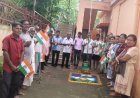 ଦେଶର ୮୦ ତମ ସ୍ୱାଧୀନତା ଦିବସ ପାଳନ ଅବସରରେ "ଆନନ୍ଦ ଆଶ୍ରୟ" ର ଅନ୍ତେବାସୀଙ୍କ କ୍ଷୋଭ ସହଜେ ବାରି ହୋଇଥାଏ