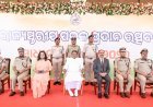 ରାଜ୍ୟସ୍ତରୀୟ ସ୍ଵାଧୀନତା ଦିବସ ପଦକ ପ୍ରଦାନ ଉତ୍ସବ-୨୦୨୬...