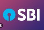 SBI ର ସର୍ବସାଧାରଣ ବିଜ୍ଞପ୍ତି...
