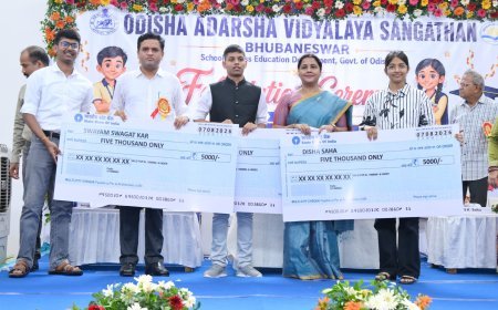 ଓଏଭି ଛାତ୍ରଛାତ୍ରୀଙ୍କ ଶୈକ୍ଷିକ ସଫଳତାକୁ ସମ୍ମାନ