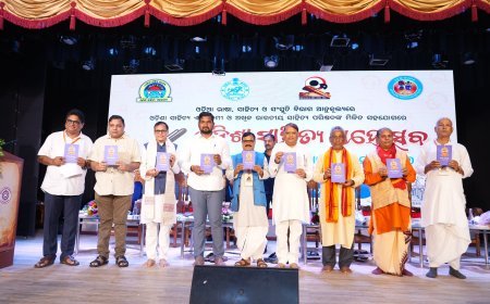 ଓଡ଼ିଶା ସାହିତ୍ୟ ମହୋତ୍ସବ ଓ ରାଷ୍ଟ୍ରୀୟ ଯୁବ ସାହିତ୍ୟିକ ସମ୍ମିଳନୀ ଆୟୋଜିତ...