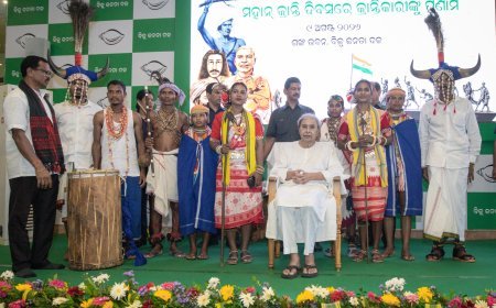 ବିଜୁ ଜନତା ଦଳ କାର୍ଯ୍ୟାଳୟ  ଶଙ୍ଖ ଭବନ ରେ ବିଶ୍ୱ ଆଦିମ ଜନଜାତି ଦିବସ ପାଳିତ...