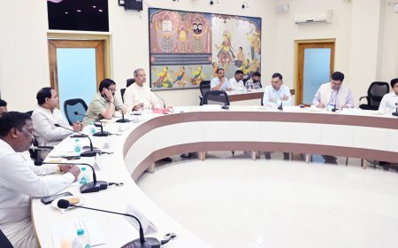 ଖରିଫ ମାର୍କେଟିଂ ଋତୁ ୨୦୨୬-୨୭ ପାଇଁ ଧାନ ସଂଗ୍ରହ ଓ ଚାଷୀ ପଞ୍ଜିକରଣ ନେଇ ଆନ୍ତଃମନ୍ତ୍ରୀସ୍ତରୀୟ କମିଟି ବୈଠକ...