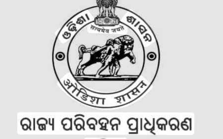 ରାଜ୍ୟ ପରିବହନ ବିଭାଗ ଗାଡି ଅନିୟମତାରେ ଜୋରଦାର ଚଢ଼ାଉ...