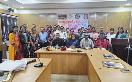 ହରେକୃଷ୍ଣ ମହତାବ ରାଜ୍ୟ ଗ୍ରନ୍ଥାଗାରରେ ଜାତୀୟ ଗ୍ରନ୍ଥାଗାରିକ ଦିବସ ପାଳିତ...