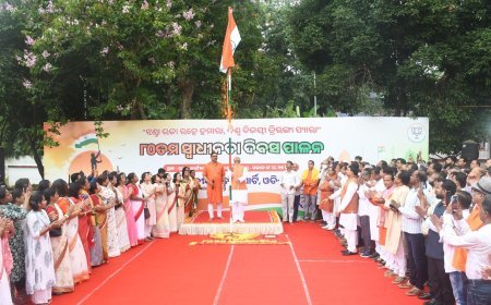 ବିଜେପି ରାଜ୍ୟ କାର୍ଯ୍ୟାଳୟରେ ୮୦ତମ ସ୍ୱାଧୀନତା ଦିବସ ପାଳିତ...