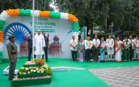 ଶଙ୍ଖ ଭବନରେ ବିଜେଡି ସୁପ୍ରିମୋ ନବୀନ ପଟ୍ଟନାୟକ ଙ୍କ ସଭାପତିତ୍ୱରେ ରାଷ୍ଟ୍ରର ୮୦ ତମ ସ୍ୱାଧୀନତା ଦିବସ ପାଳନ କରୁଛନ୍ତି |
