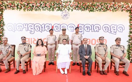 ରାଜ୍ୟସ୍ତରୀୟ ସ୍ଵାଧୀନତା ଦିବସ ପଦକ ପ୍ରଦାନ ଉତ୍ସବ-୨୦୨୬...