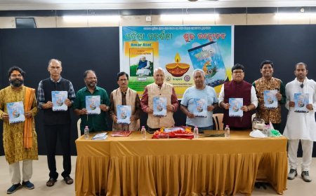ଲେଖକଙ୍କ ସ୍ୱର ଓ ସ୍ବାକ୍ଷର "ଆତ୍ମସ୍ୱର" ର ସ୍ୱତନ୍ତ୍ର ସଂଖ୍ୟା...