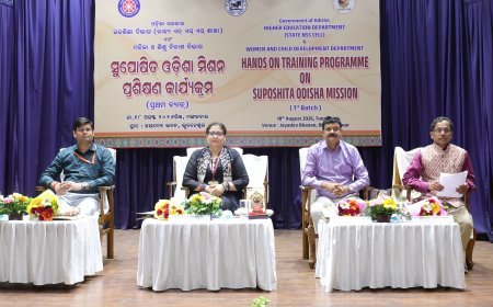 ଏନଏସ୍‌ଏସ୍‌ ସ୍ବେଚ୍ଛାସେବୀଙ୍କ ସୁପୋଷିତ ଓଡ଼ିଶା ଅଭିଯାନ ପ୍ରଶିକ୍ଷଣ କାର୍ଯ୍ୟକ୍ରମ...