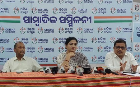 ରାମ ମନ୍ଦିର ଚାନ୍ଦା ଚୋରୀ ମାମଲାରେ ପ୍ରଧାନମନ୍ତ୍ରୀ ଇସ୍ତଫା ଦିଅନ୍ତୁ ବୋଲି କଂଙ୍ଗ୍ରେସର ଦାବୀ...