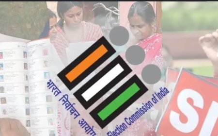 ସ୍ୱତନ୍ତ୍ର ସଘନ ସଂଶୋଧନ ୨୦୨୬ ପ୍ରକ୍ରିୟାର ଦାବି/ଆପତ୍ତି ସମୟ ସୀମା ଶେଷ ହୋଇଛି...