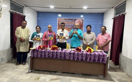 ପଦ୍ମଶ୍ରୀ ସତ୍ୟନାରାୟଣ ରାଜଗୁରୁଙ୍କ ୧୨୪ତମ ଜୟନ୍ତୀ...