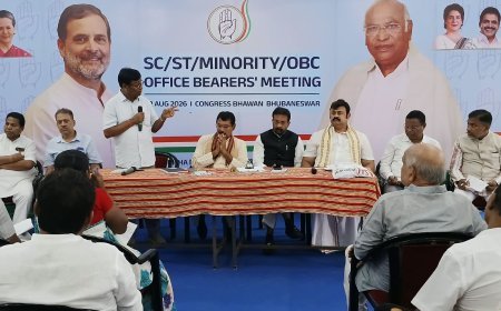 କଂଗ୍ରେସ ଏସସି, ଏସଟି, ଓବିସି ଓ ସଂଖ୍ୟାଲଘୁ ବିଭାଗର ମାରାଥନ ବୈଠକ...
