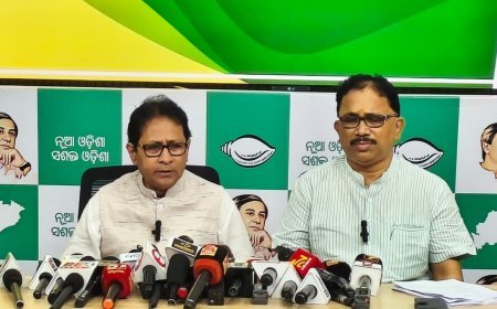 ଏମଏମଡିଆର ସଂଶୋଧନ ବିଲ ରାଜ୍ୟର ସ୍ୱାର୍ଥ ବିରୋଧରେ ଏକ ଷଡଯନ୍ତ୍ର : ବିଜେଡି