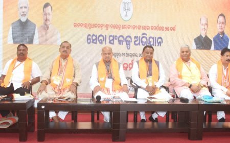 ପ୍ରଧାନମନ୍ତ୍ରୀ ଶ୍ରୀ ନରେନ୍ଦ୍ର ମୋଦିଙ୍କ ଜନ୍ମଦିବସରୁ ମାସବ୍ୟାପୀ “ସେବା ସଂକଳ୍ପ ଅଭିଯାନ” ଶୁଭାରମ୍ଭ...