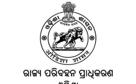 ଆପଣଙ୍କ ଗାଡିର କାଗଜପତ୍ର ଠିକ ଅଛି ତ !