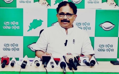 ଏମଏମଡିଆର ଆମେଣ୍ଡମେଣ୍ଟ ଆକ୍ଟ ପ୍ରସଙ୍ଗ...