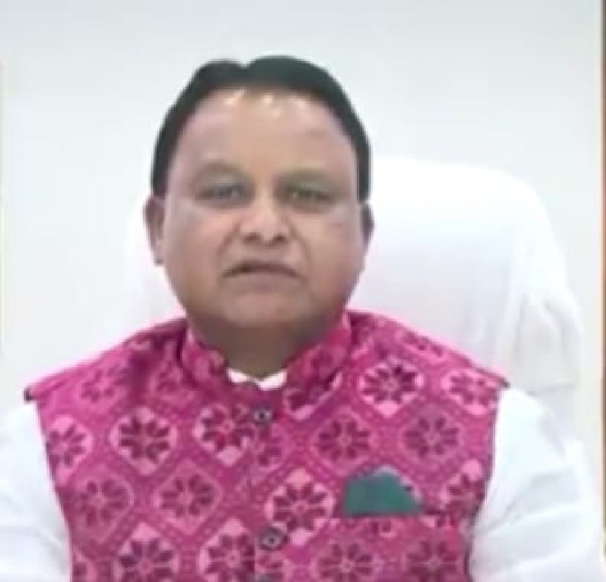 August 3 ରେ ମୁଖ୍ୟମନ୍ତ୍ରୀଙ୍କ ଜନ ଅଭିଯୋଗ ଶୁଣାଣି ବନ୍ଦ ରହିବ