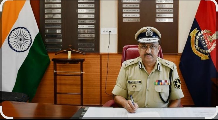 ଓଡିଶା ପୋଲିସ ର ସଫଳତା...