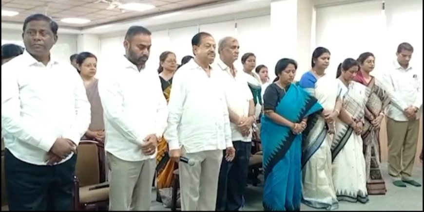 ପୂର୍ବତନ ମନ୍ତ୍ରୀ ସୁଶାନ୍ତ ସିଂହଙ୍କ ଶୋକସଭା ଶଙ୍ଖ ଭବନରେ ଅନୁଷ୍ଠିତ...