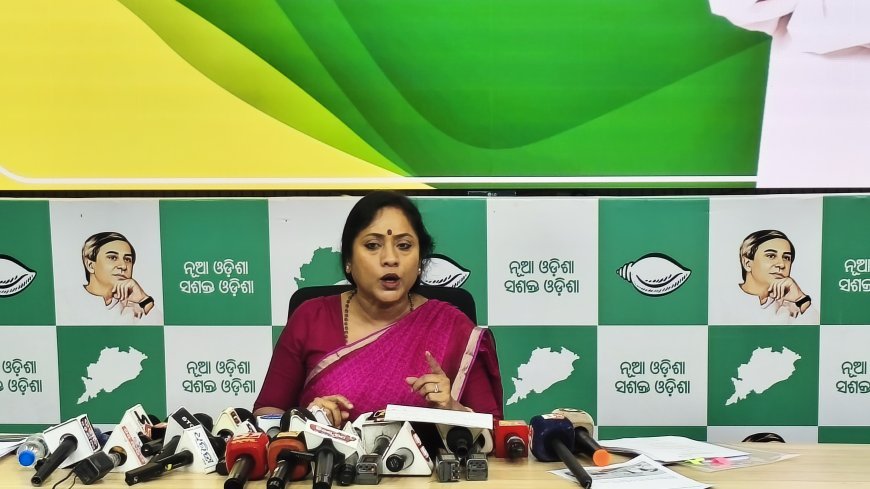 ରାଜ୍ୟରେ ଘରୋଇ ନୁ୍ୟକ୍ଲିୟର ପାୱାର ପ୍ଲାଣ୍ଟ ସ୍ଥାପନ ପ୍ରସ୍ତାବ ପ୍ରସଙ୍ଗ...