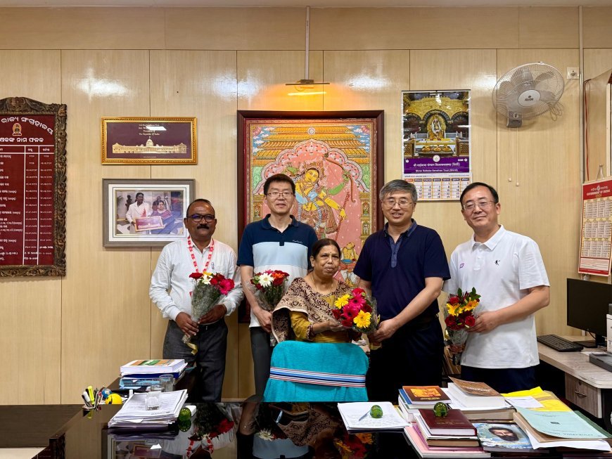 ଚୀନ ଓ ଇରାନ ଦେଶର ପ୍ରତିନିଧିଙ୍କ ଓଡ଼ିଶା ରାଜ୍ୟ ସଂଗ୍ରହାଳୟ ପରିଦର୍ଶନ...