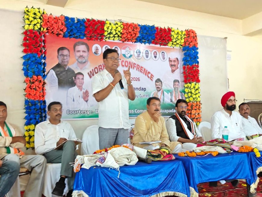 ନୂଆପଡାରେ କଂଗ୍ରେସ ପ୍ରଭାରୀ ଲାଲଜୀ ଦେଶାଇଙ୍କୁ ଉଚ୍ଛର୍ଷିତ ସମ୍ବର୍ଦ୍ଧନା...