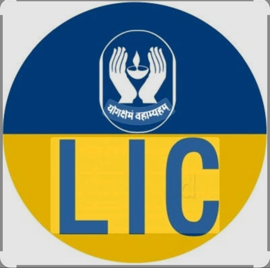 L I C  Offer for Sell...