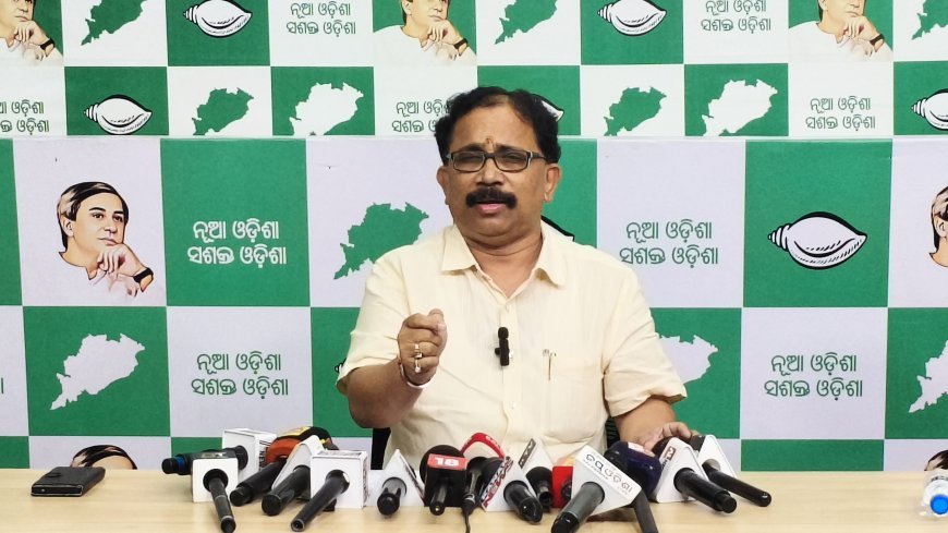 ଦିଲ୍ଲୀରେ ଓଡିଶା ଫୁଡ ପ୍ରୋ କାର୍ଯ୍ୟକ୍ରମ ଉପରେ ବିଜେଡିର ପ୍ରତିକ୍ରିୟା...