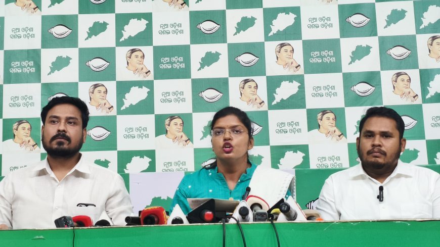 ରେଭେନ୍ସା ବିଶ୍ୱବିଦ୍ୟାଳୟ ବିବାଦ