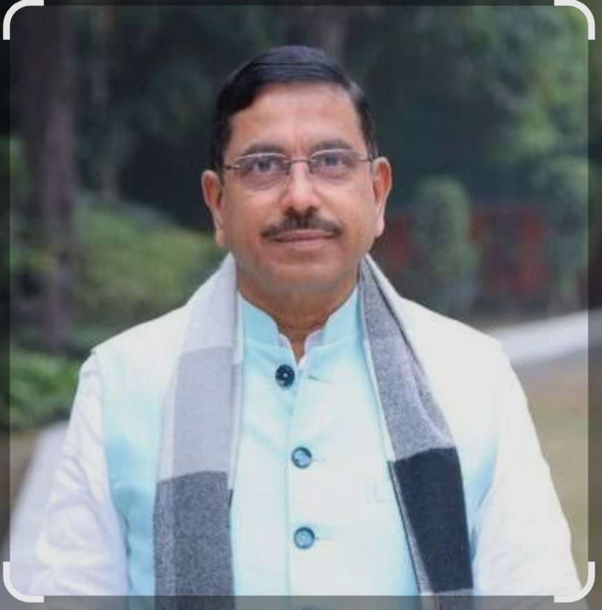 ଭୁବନେଶ୍ୱରରେ ବ୍ରିକ୍ସ ଶିକ୍ଷାମନ୍ତ୍ରୀଙ୍କ ତ୍ରୟୋଦଶ ବୈଠକ...