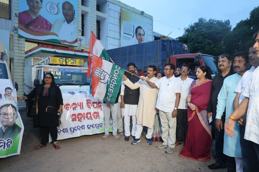 ଶୁଭାରମ୍ଭ ହେଲା କଂଗ୍ରେସର ମହା ରିଲିଫ କାର୍ଯ୍ୟକ୍ରମ...