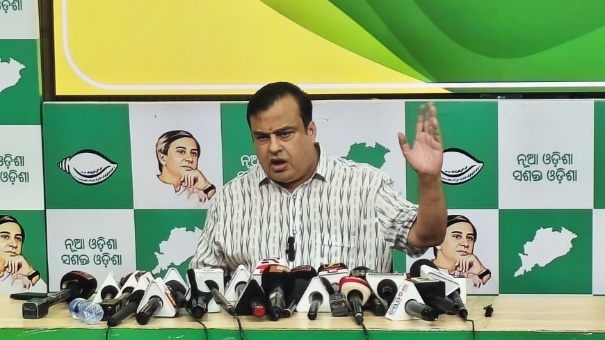 ସମ୍ବଲପୁରରେ ବିଜେଡି କର୍ମୀଙ୍କୁ ଅଟକ ଘଟଣା...