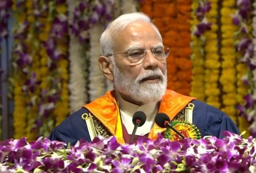 ଆଇଆଇଟି ଦିଲ୍ଲୀର ୫୭ତମ ସମାବର୍ତ୍ତନ ସମାରୋହକୁ ସମ୍ବୋଧିତ କଲେ ପ୍ରଧାନମନ୍ତ୍ରୀ ଶ୍ରୀ ନରେନ୍ଦ୍ର ମୋଦୀ...
