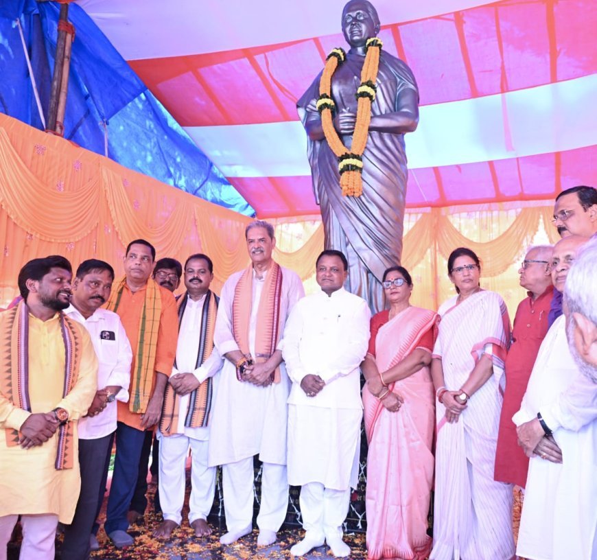 ସରଳା ଦେବୀଙ୍କ ପୂର୍ଣ୍ଣାବୟବ ପ୍ରତିମୂର୍ତ୍ତି ଲୋକାର୍ପିତ...