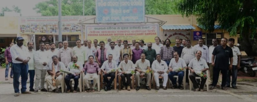 ଓଡିଶା ରାଜ୍ୟ ସରକାରୀ ମୋଟର କର୍ମଚାରୀ ସଂଘର ନୂତନ କମିଟିର କର୍ମକର୍ତ୍ତା ଚୟନ