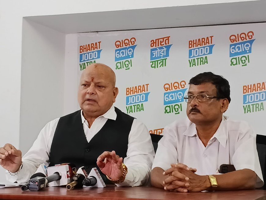 ମୁଖ୍ୟମନ୍ତ୍ରୀଙ୍କ ବିରୋଧରେ କଂଗ୍ରେସ ମୋକଦ୍ଦମା ଦାୟର...
