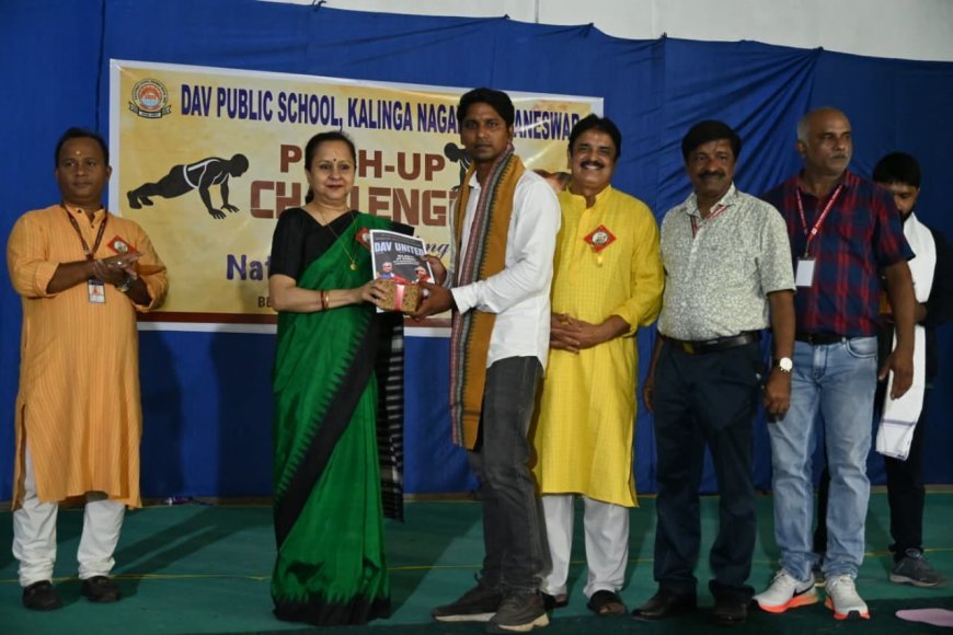 ସ୍ୱାସ୍ଥ୍ୟ ଓ ଫିଟନେସ୍‌ର ସ୍ତର ବୃଦ୍ଧି ପାଇଁ  ଡିଏଭି ପବ୍ଲିକ୍ ସ୍କୁଲ୍, କଳିଙ୍ଗ ନଗରରେ ପୁଶ୍-ଅପ୍ ଚ୍ୟାଲେଞ୍ଜ ଓ ବିଏମଆଇ ପରୀକ୍ଷା ଆୟୋଜିତ...