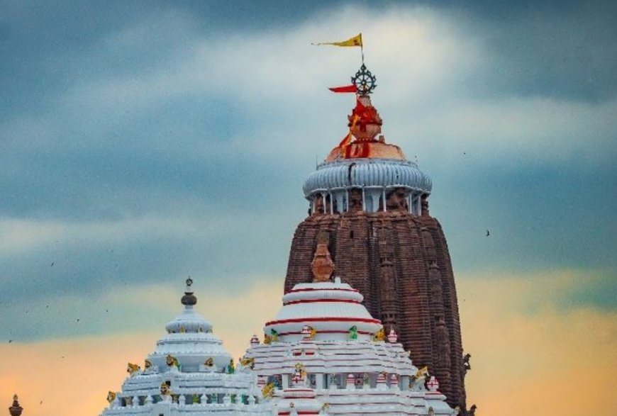 ଶ୍ରୀ ଜଗନ୍ନାଥ ମନ୍ଦିର ନୀତିକାନ୍ତ ର ସୂଚନା...