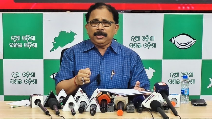 ଲୋକାୟୁକ୍ତ ନିଯୁକ୍ତି ନେଇ ରାଜସ୍ୱ ମନ୍ତ୍ରୀ ସୁରେଶ ପୂଜାରୀଙ୍କ ମନ୍ତବ୍ୟ ପ୍ରସଙ୍ଗରେ ଲେନିନ ମହାନ୍ତି ଡାହା ମିଛ ବୋଲି ସାମ୍ବାଦିକ ସମିଳନୀ...