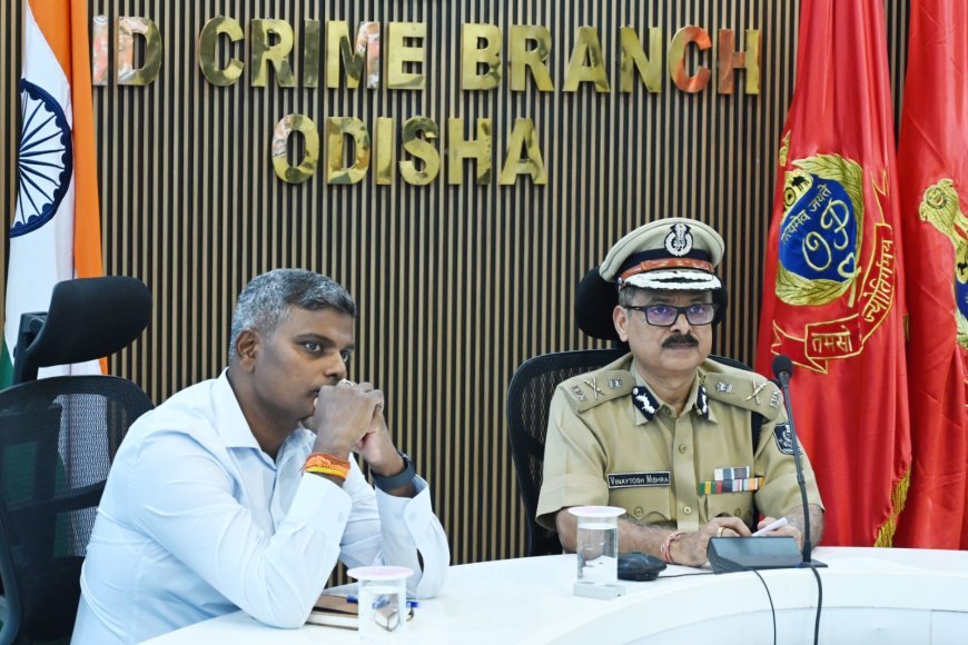ସାଇବର ସୁରକ୍ଷା ନେଇ ଓଡ଼ିଶା ପୋଲିସର ସର୍ବବୃହତ୍ ରାଜ୍ୟବ୍ୟାପୀ ଜନସଚେତନତା ଅଭିଯାନ...