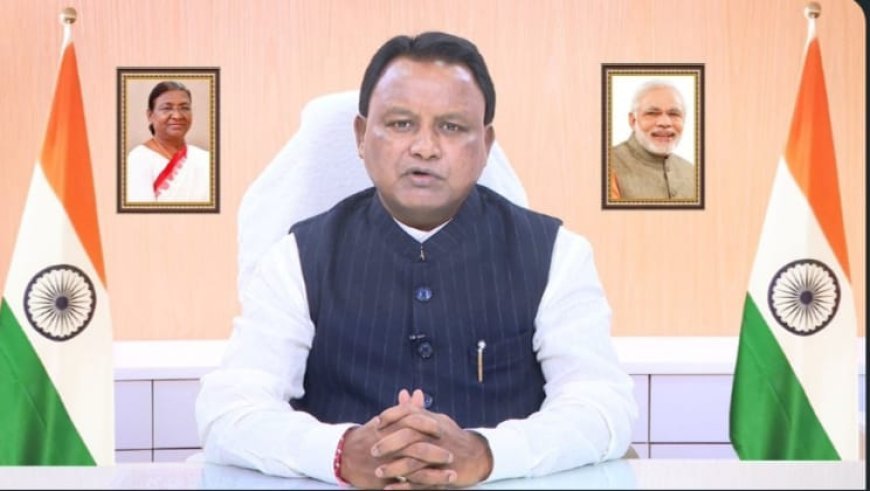 ସ୍ୱାଧୀନତା ଦିବସ-୨୦୨୬ ଅବସରରେ ମାନ୍ୟବର ମୁଖ୍ୟମନ୍ତ୍ରୀଙ୍କ  ଗାନ୍ଧୀ ମାର୍ଗରେ ଅଭିଭାଷଣ...